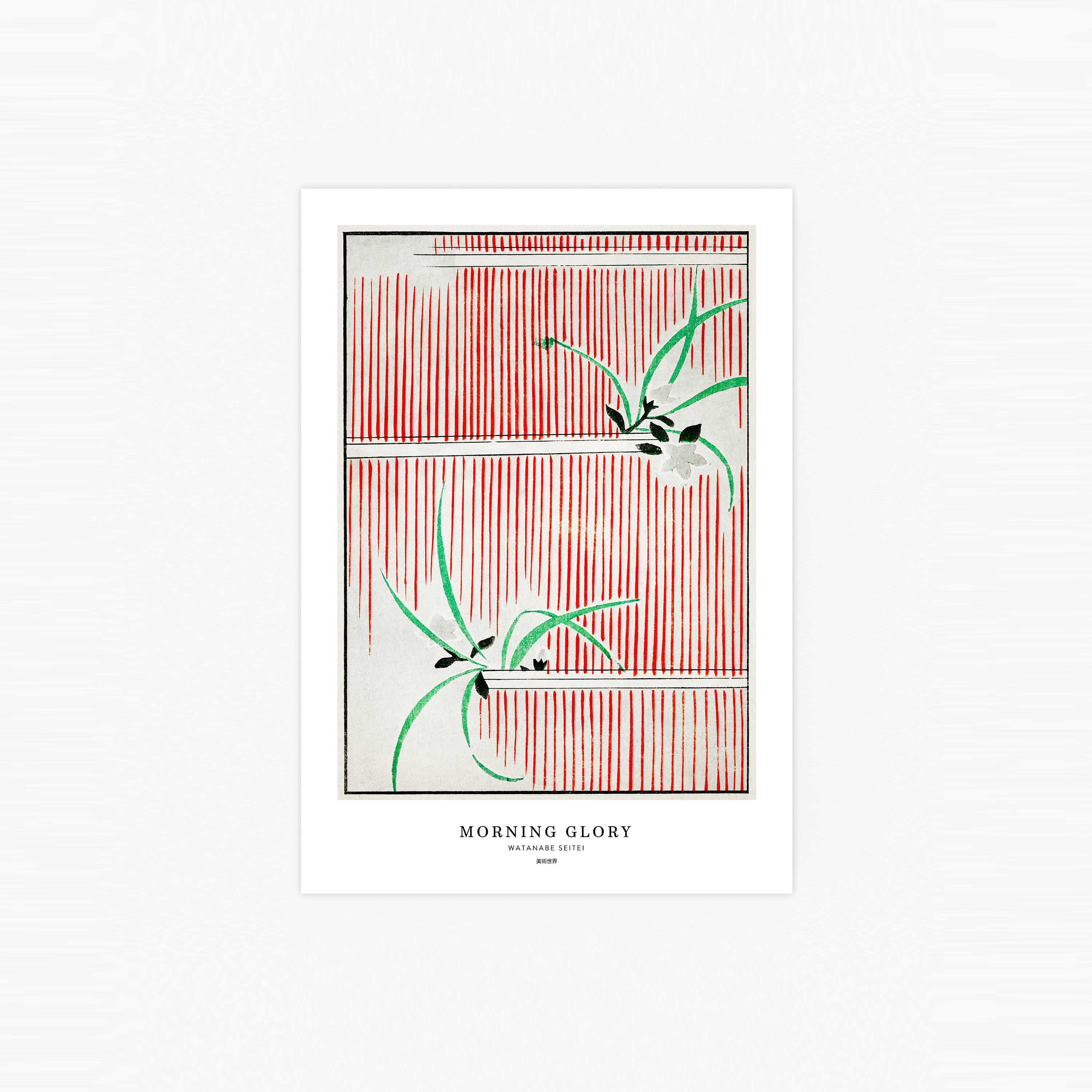 Morning Glory Poster