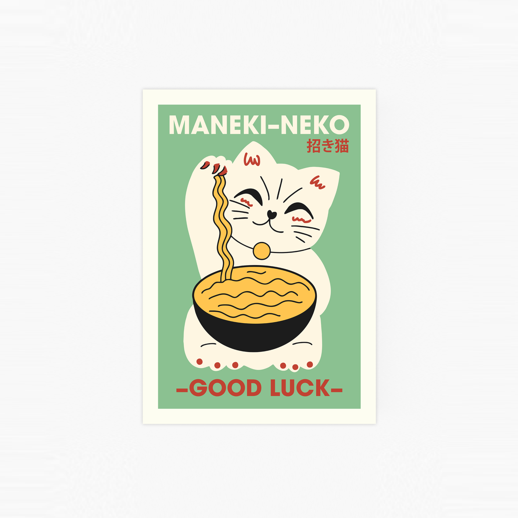Good Luck Poster